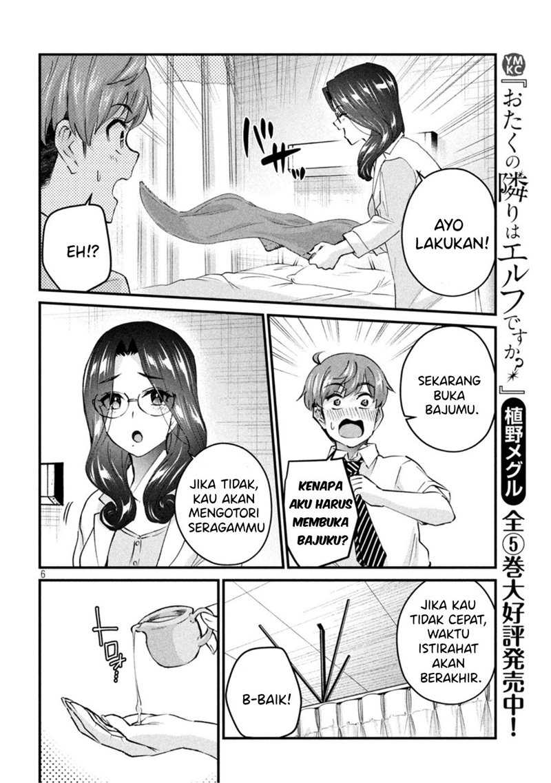 Gal-sen Chapter 15 - halaman 6