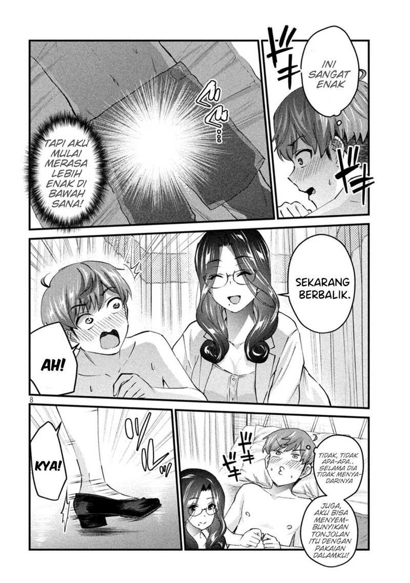 Gal-sen Chapter 15 - halaman 8