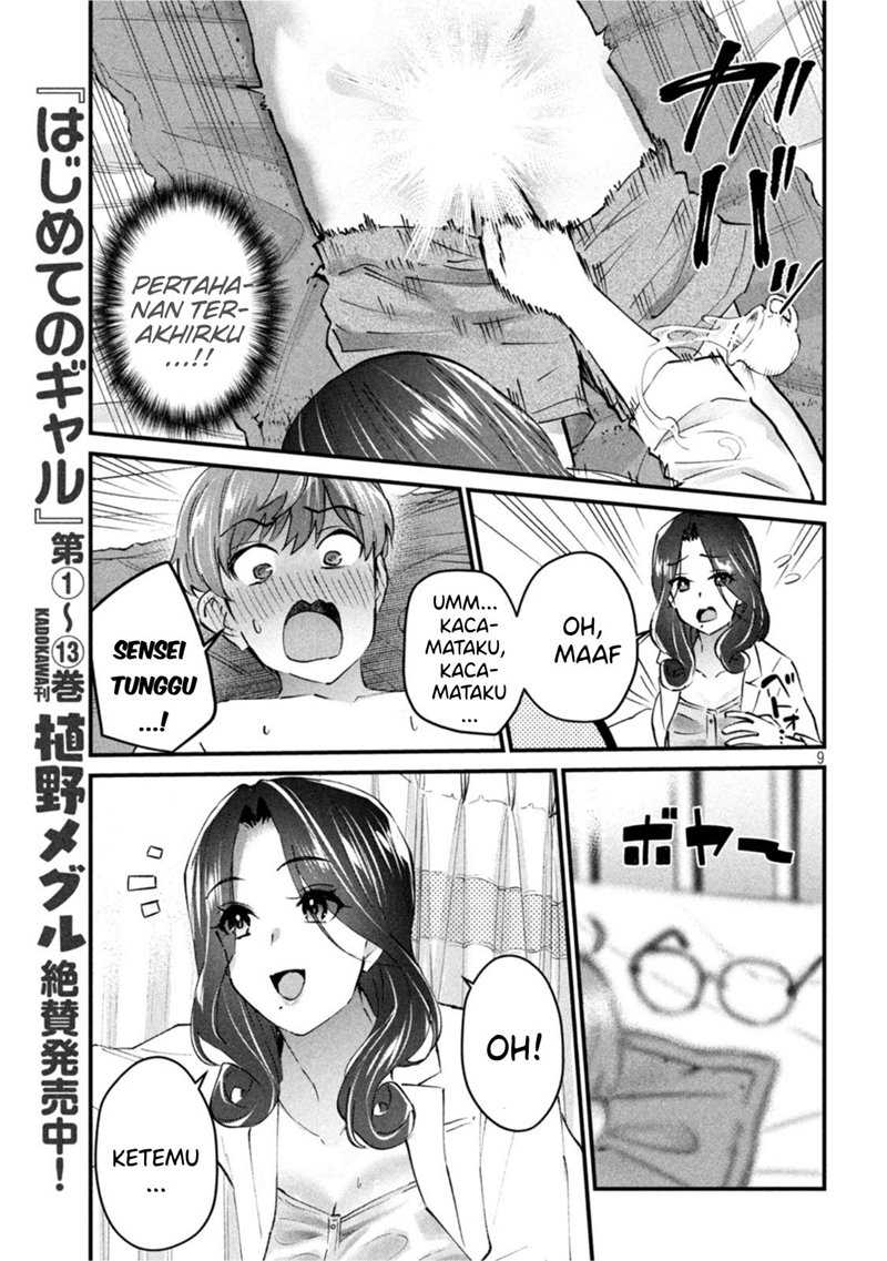 Gal-sen Chapter 15 - halaman 9