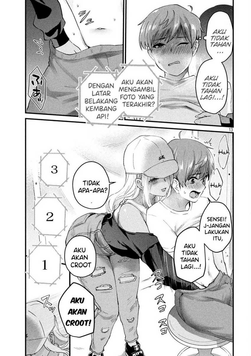 Gal-sen Chapter 16 - halaman 14