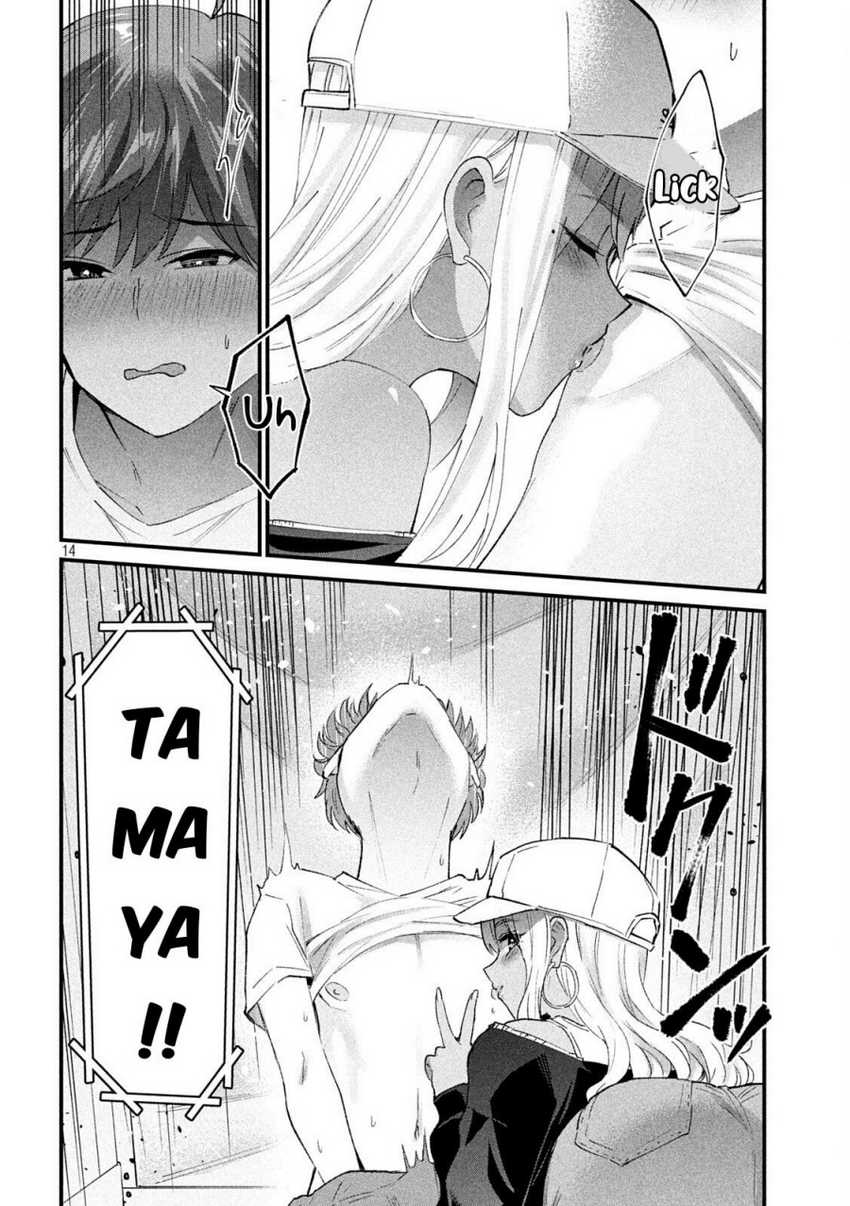 Gal-sen Chapter 16 - halaman 15