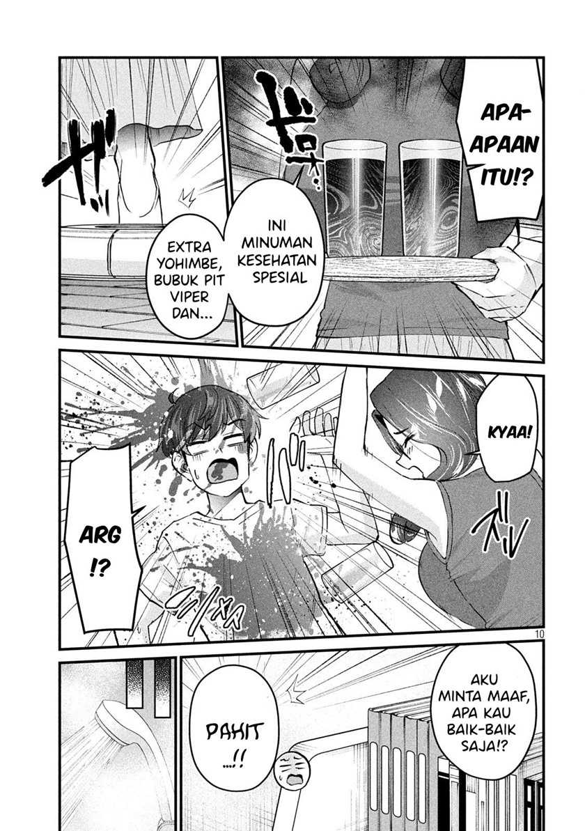 Gal-sen Chapter 17 - halaman 10