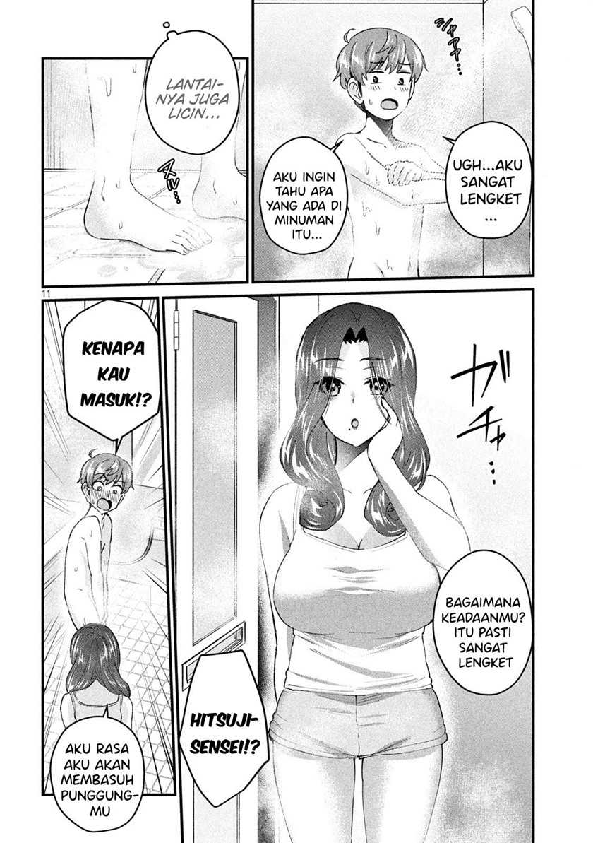 Gal-sen Chapter 17 - halaman 11