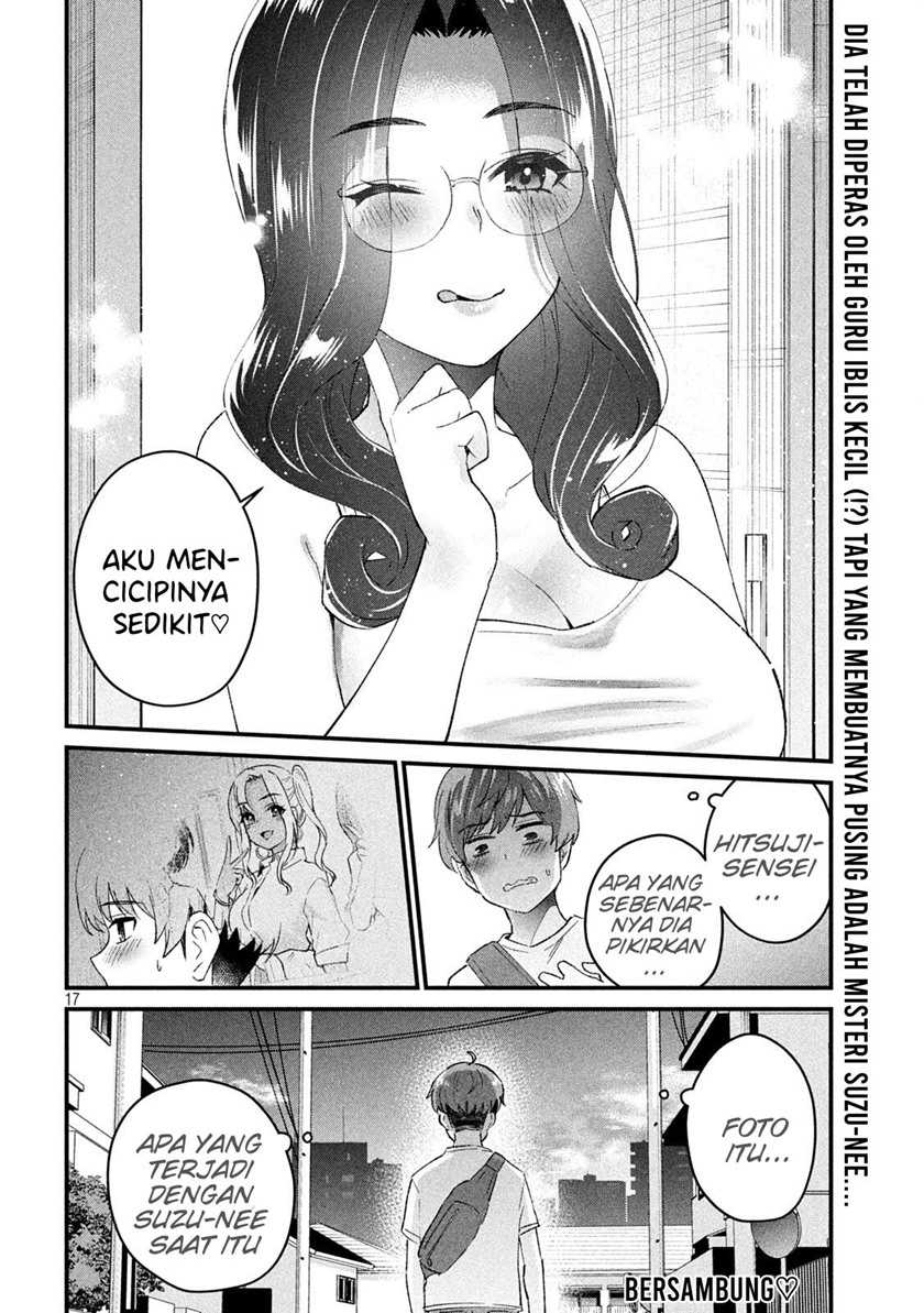 Gal-sen Chapter 17 - halaman 17