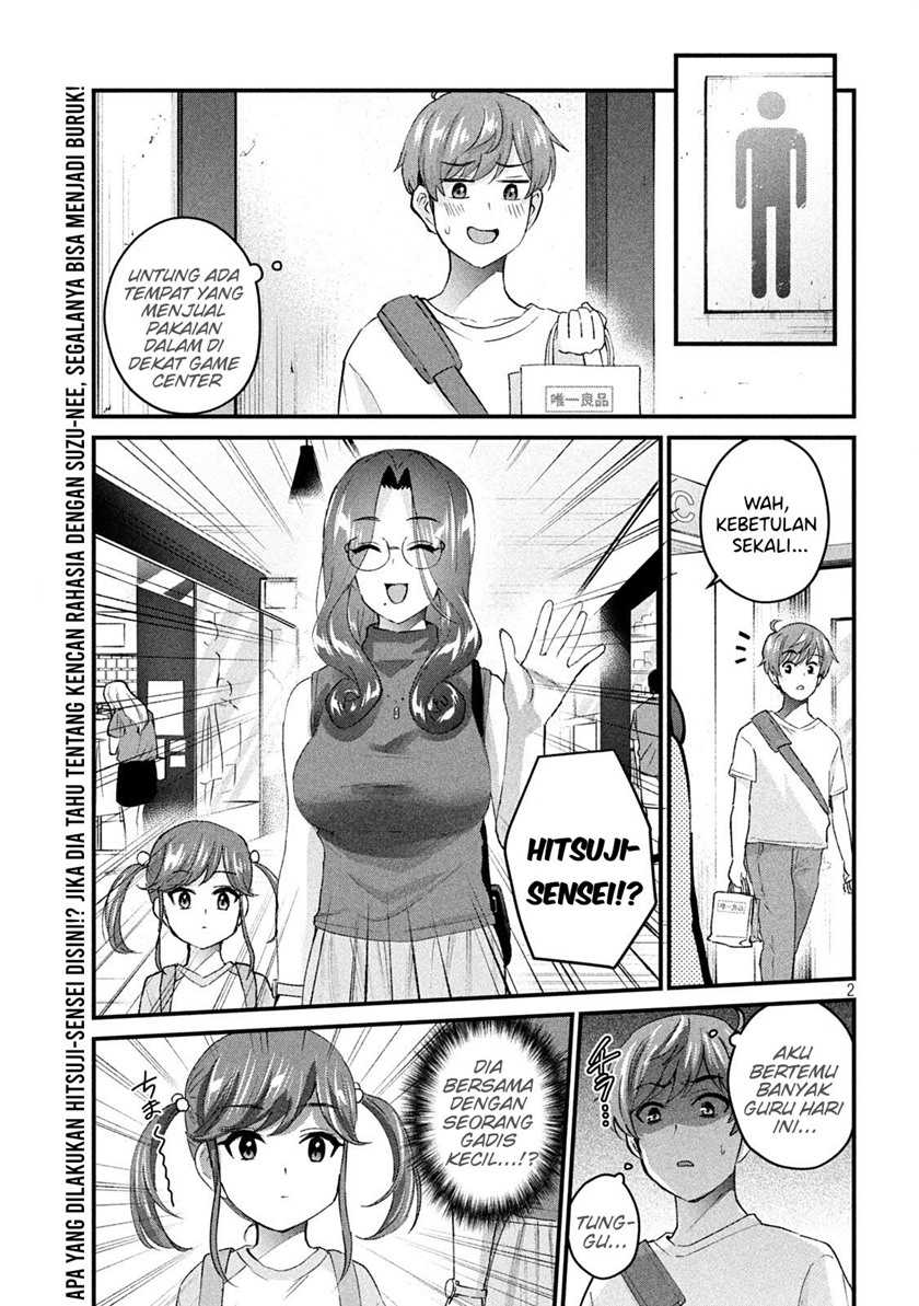Gal-sen Chapter 17 - halaman 2