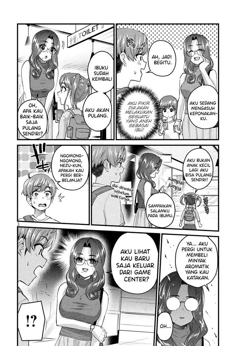 Gal-sen Chapter 17 - halaman 3