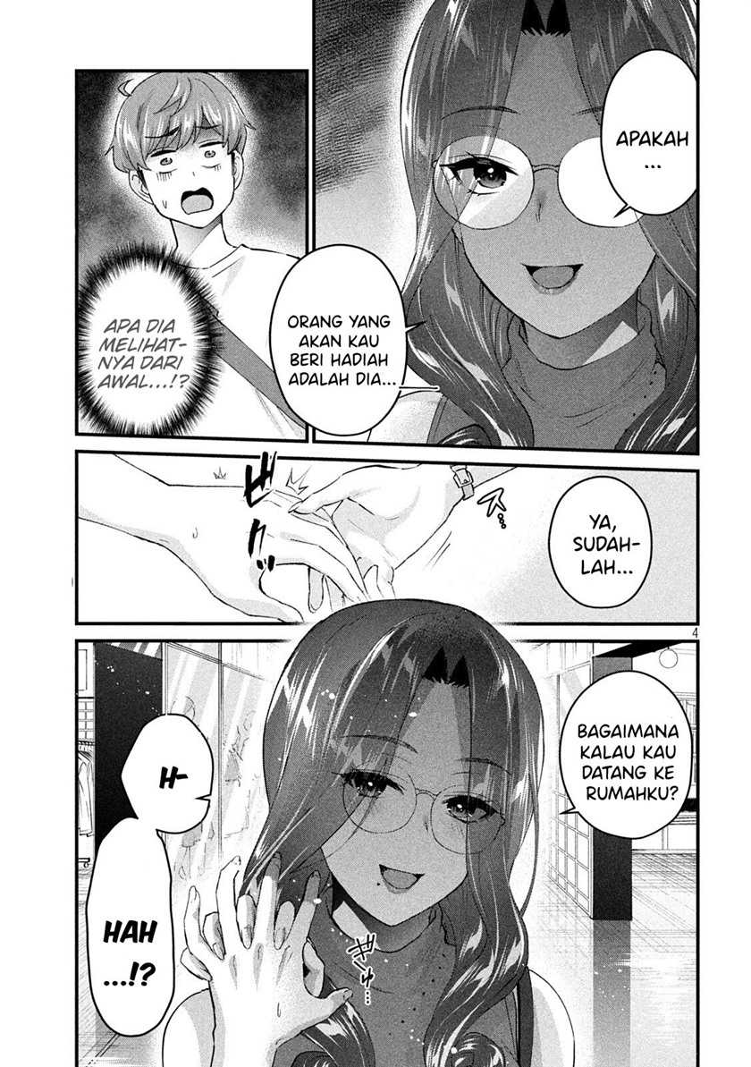 Gal-sen Chapter 17 - halaman 4