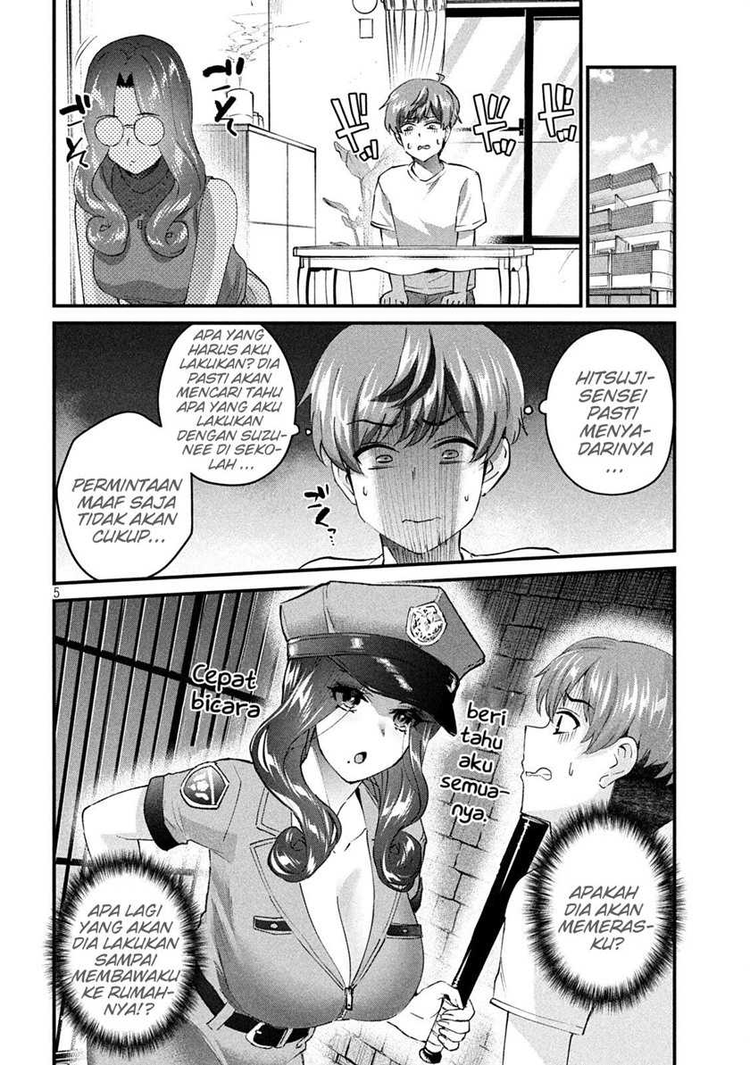 Gal-sen Chapter 17 - halaman 5