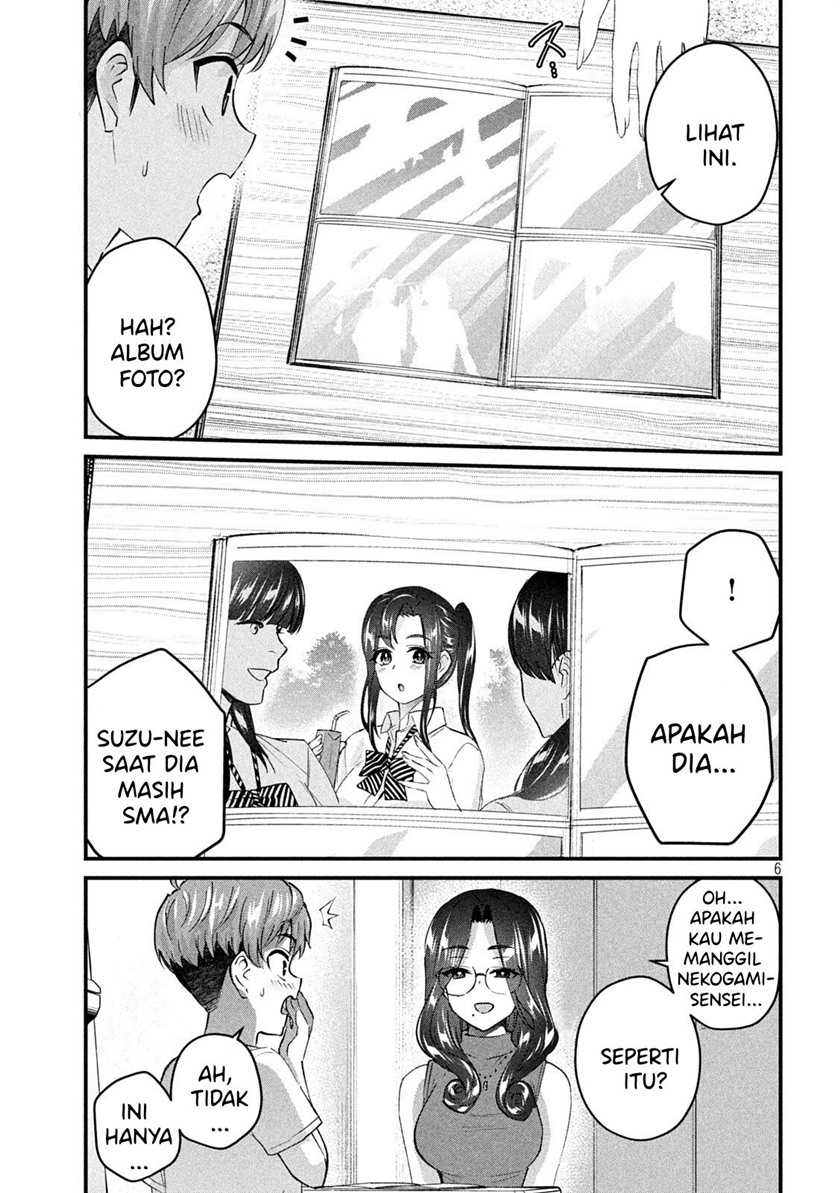 Gal-sen Chapter 17 - halaman 6