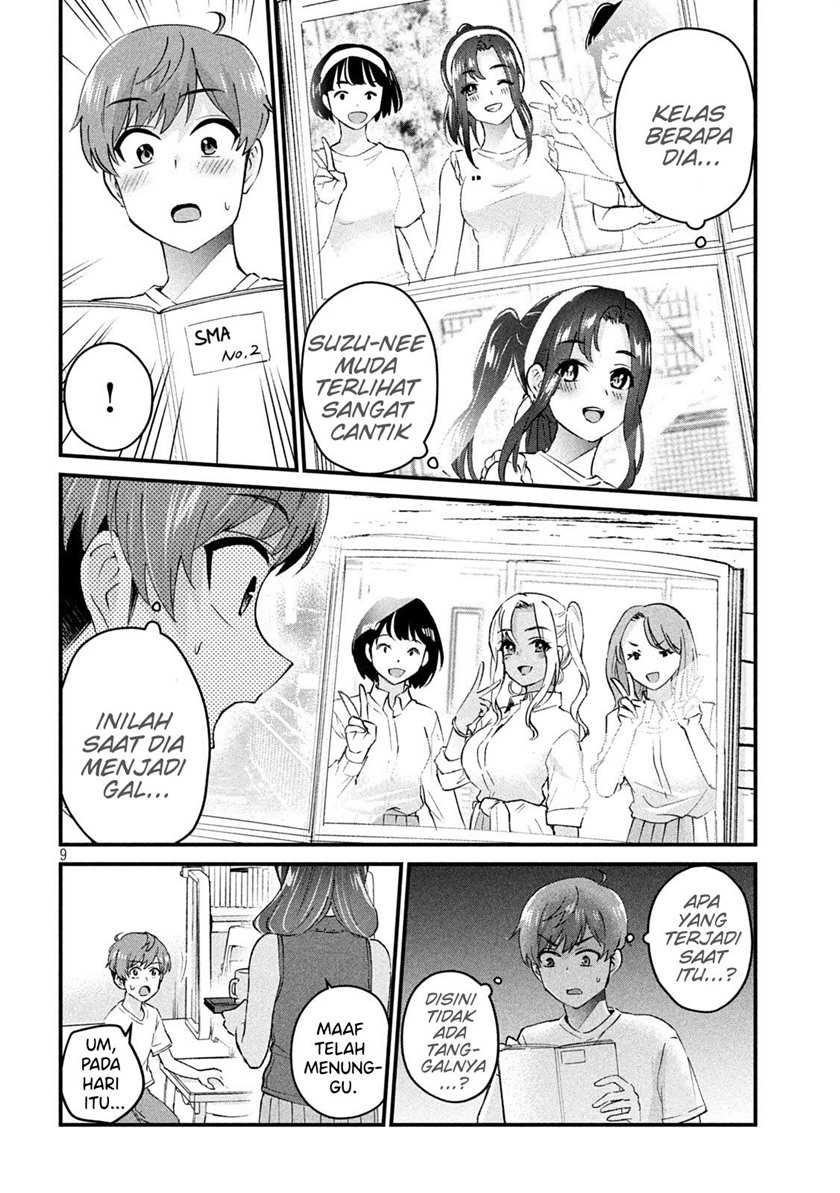 Gal-sen Chapter 17 - halaman 9