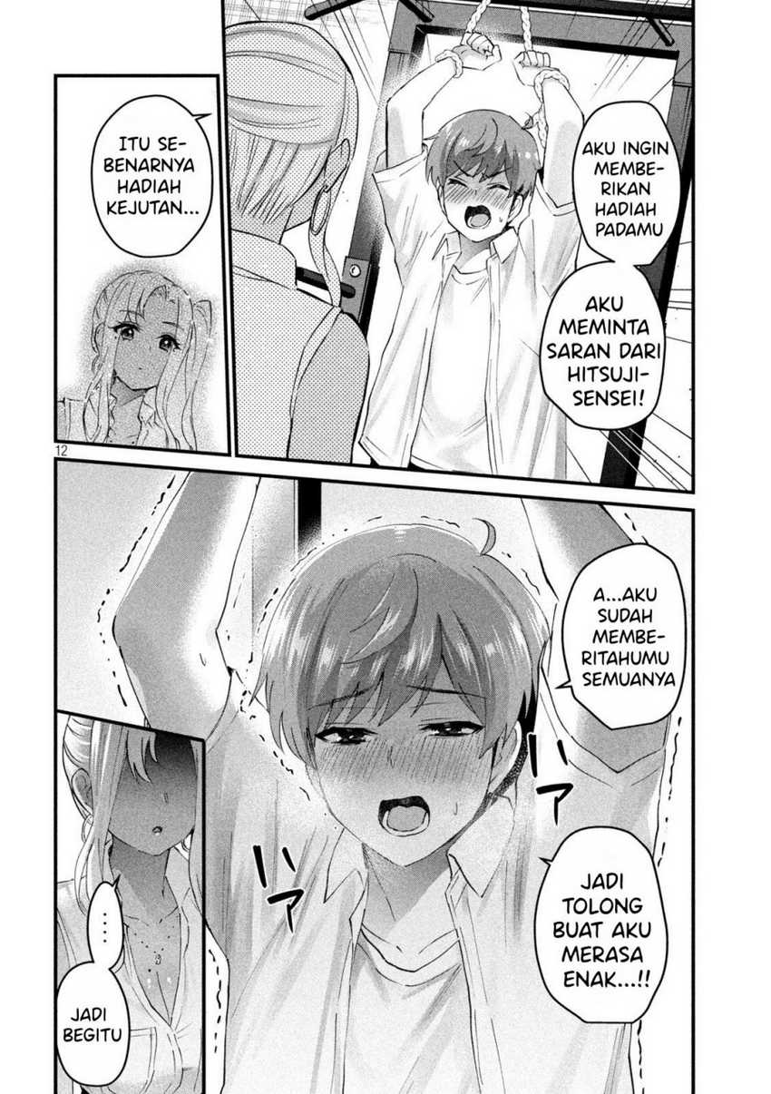 Gal-sen Chapter 18 - halaman 12