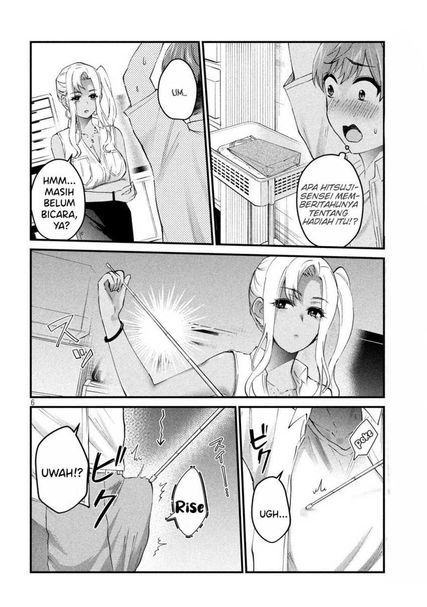 Gal-sen Chapter 18 - halaman 6