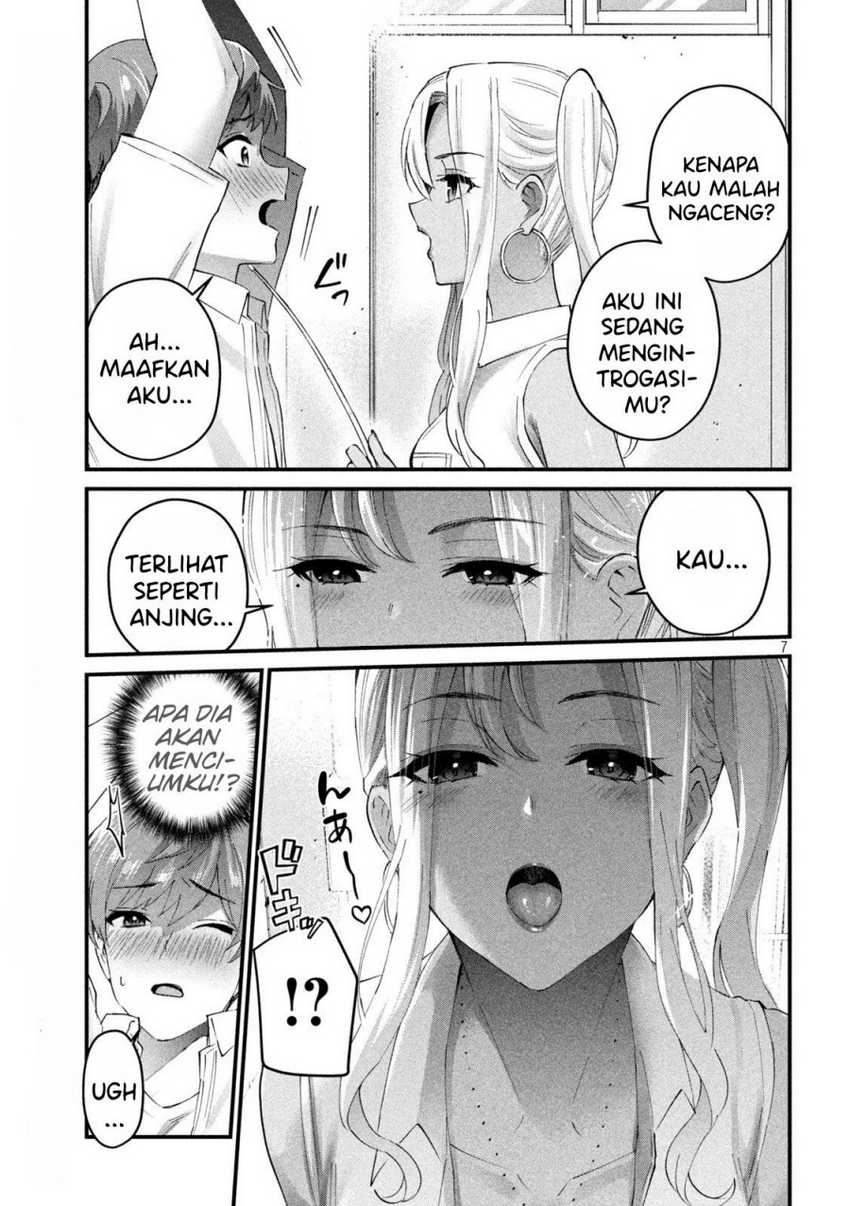 Gal-sen Chapter 18 - halaman 7