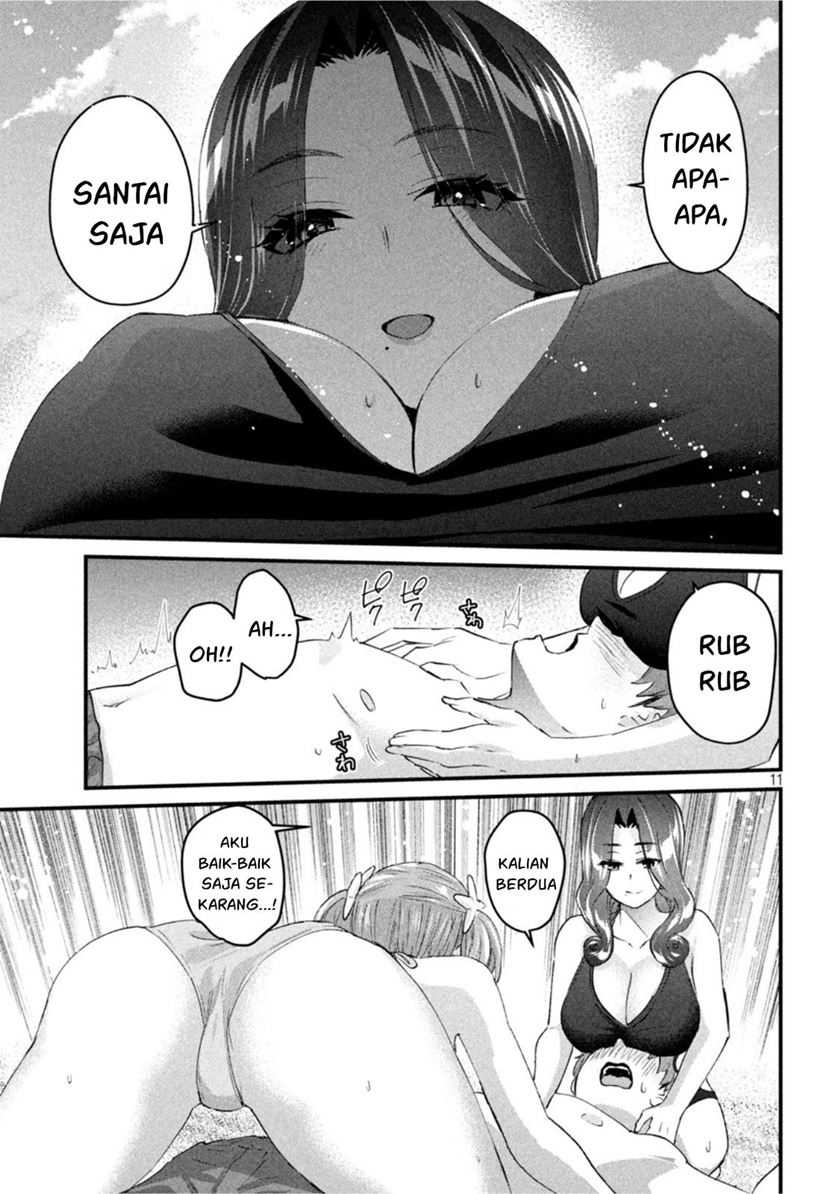 Gal-sen Chapter 19 - halaman 12