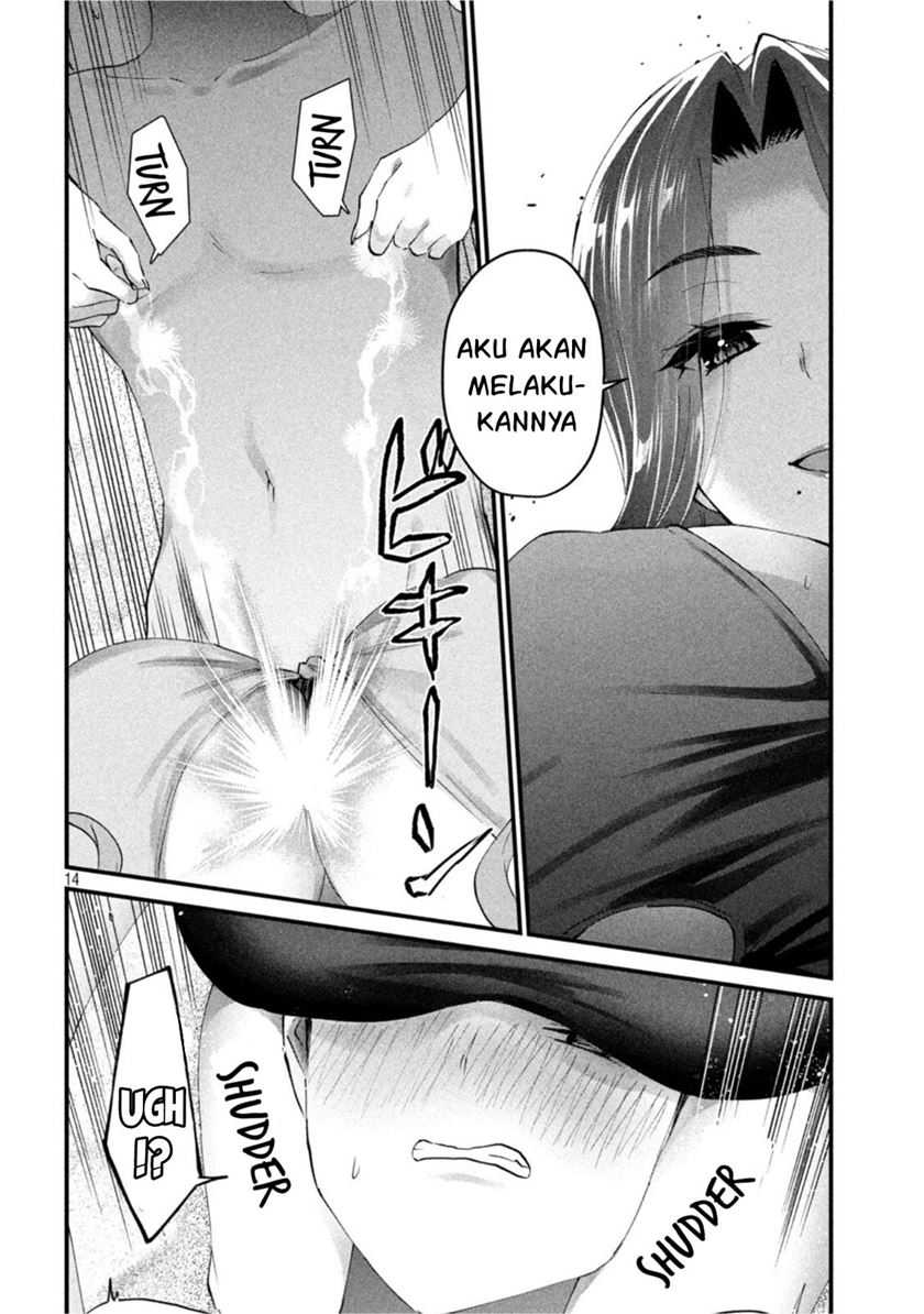 Gal-sen Chapter 19 - halaman 15