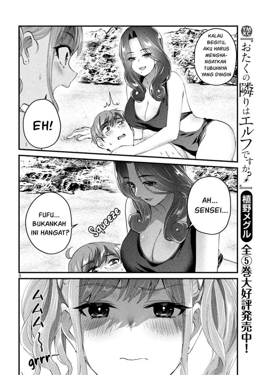 Gal-sen Chapter 19 - halaman 9