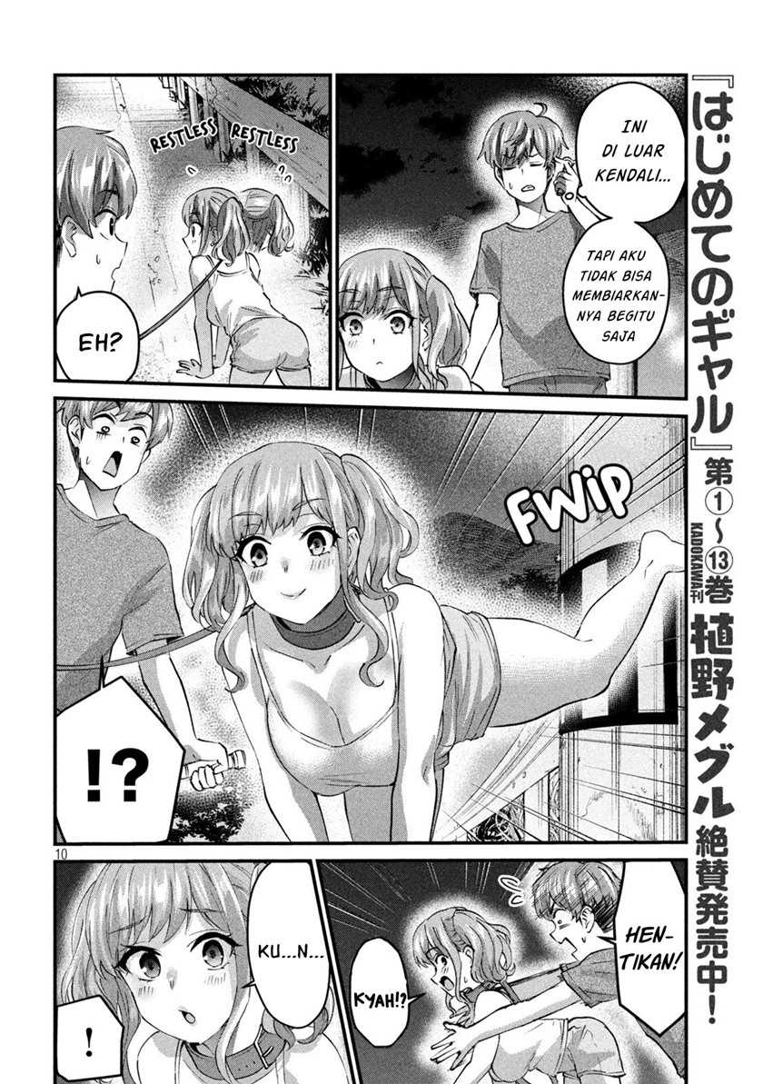 Gal-sen Chapter 20 - halaman 10
