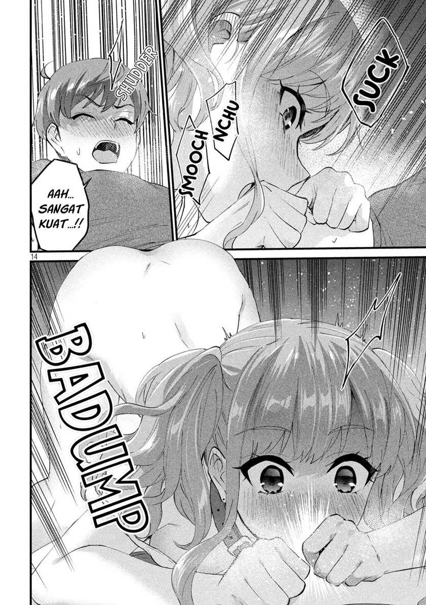 Gal-sen Chapter 20 - halaman 14