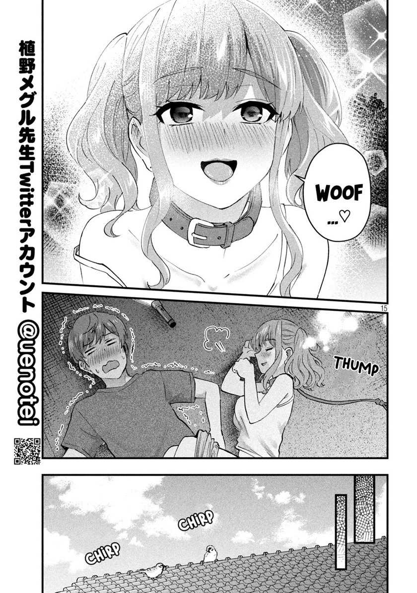 Gal-sen Chapter 20 - halaman 15