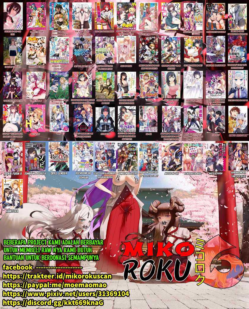 Gal-sen Chapter 20 - halaman 17