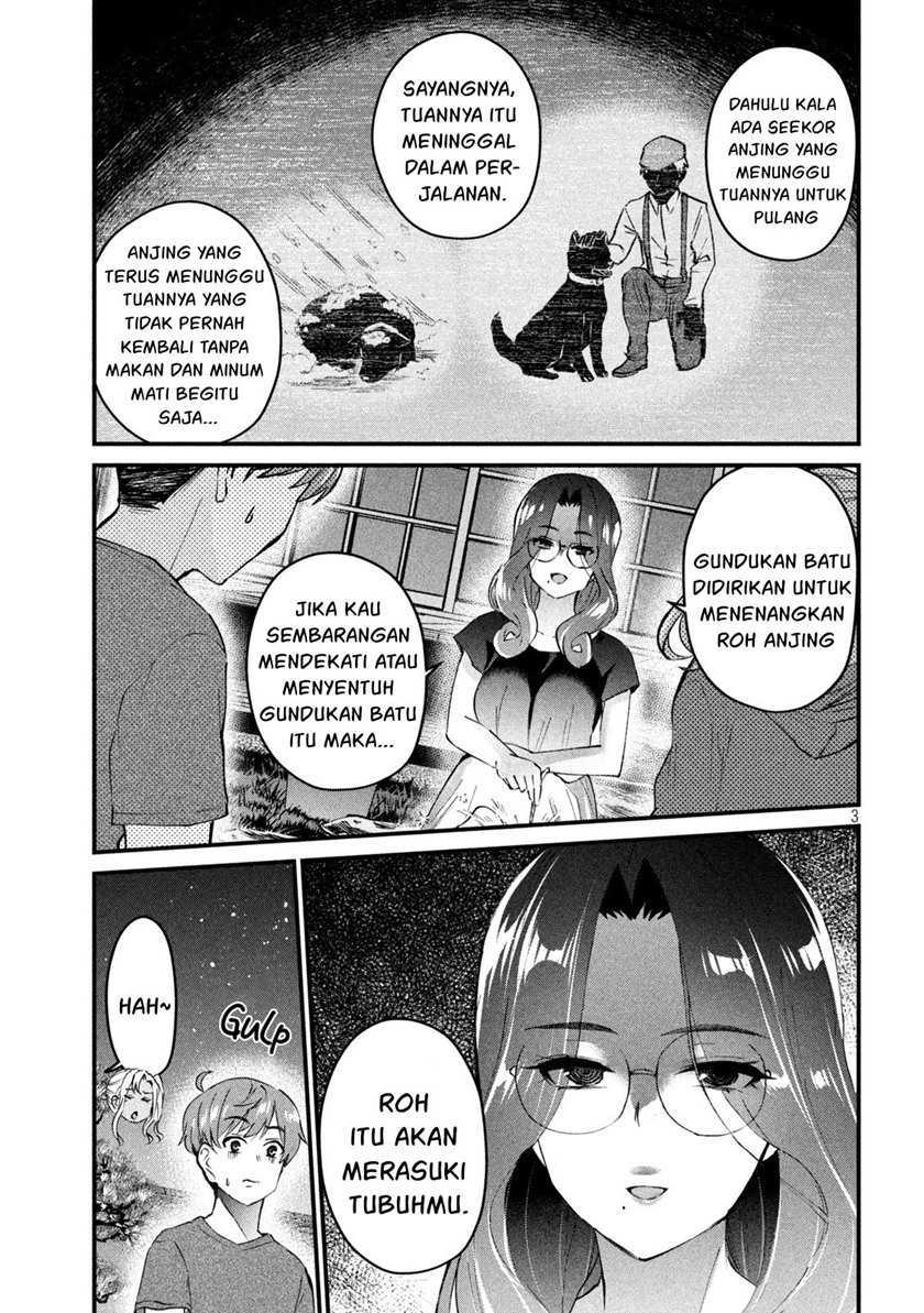 Gal-sen Chapter 20 - halaman 3