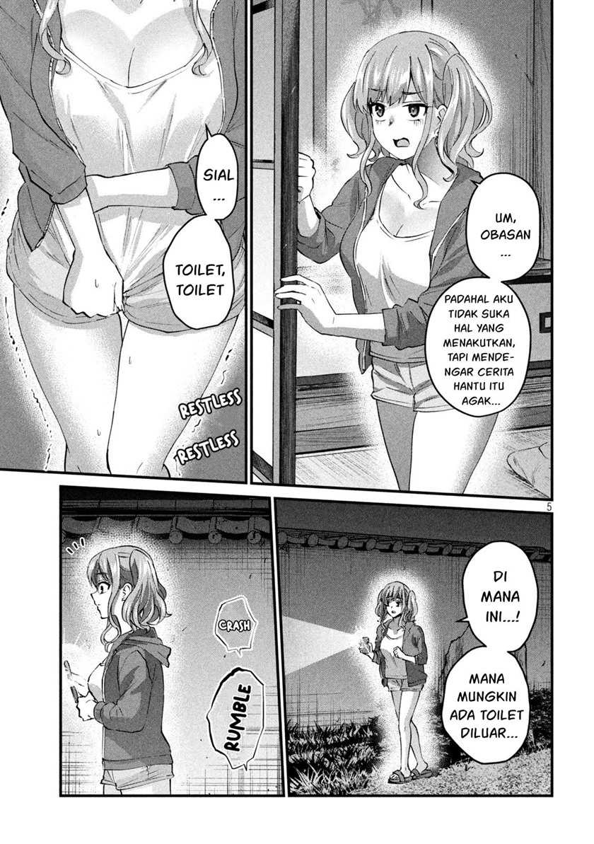 Gal-sen Chapter 20 - halaman 5