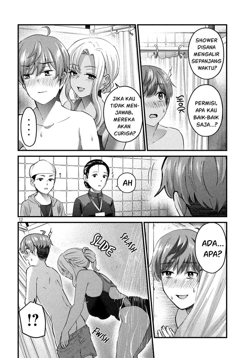 Gal-sen Chapter 21 - halaman 12