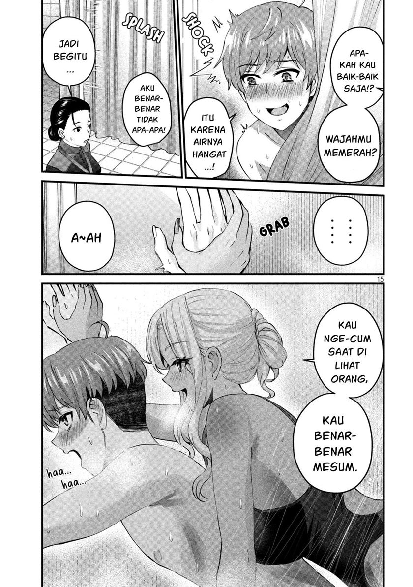 Gal-sen Chapter 21 - halaman 15