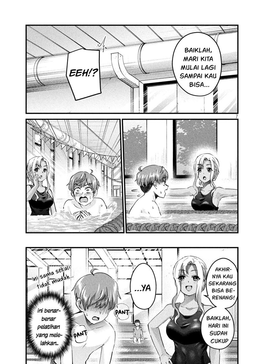 Gal-sen Chapter 21 - halaman 7