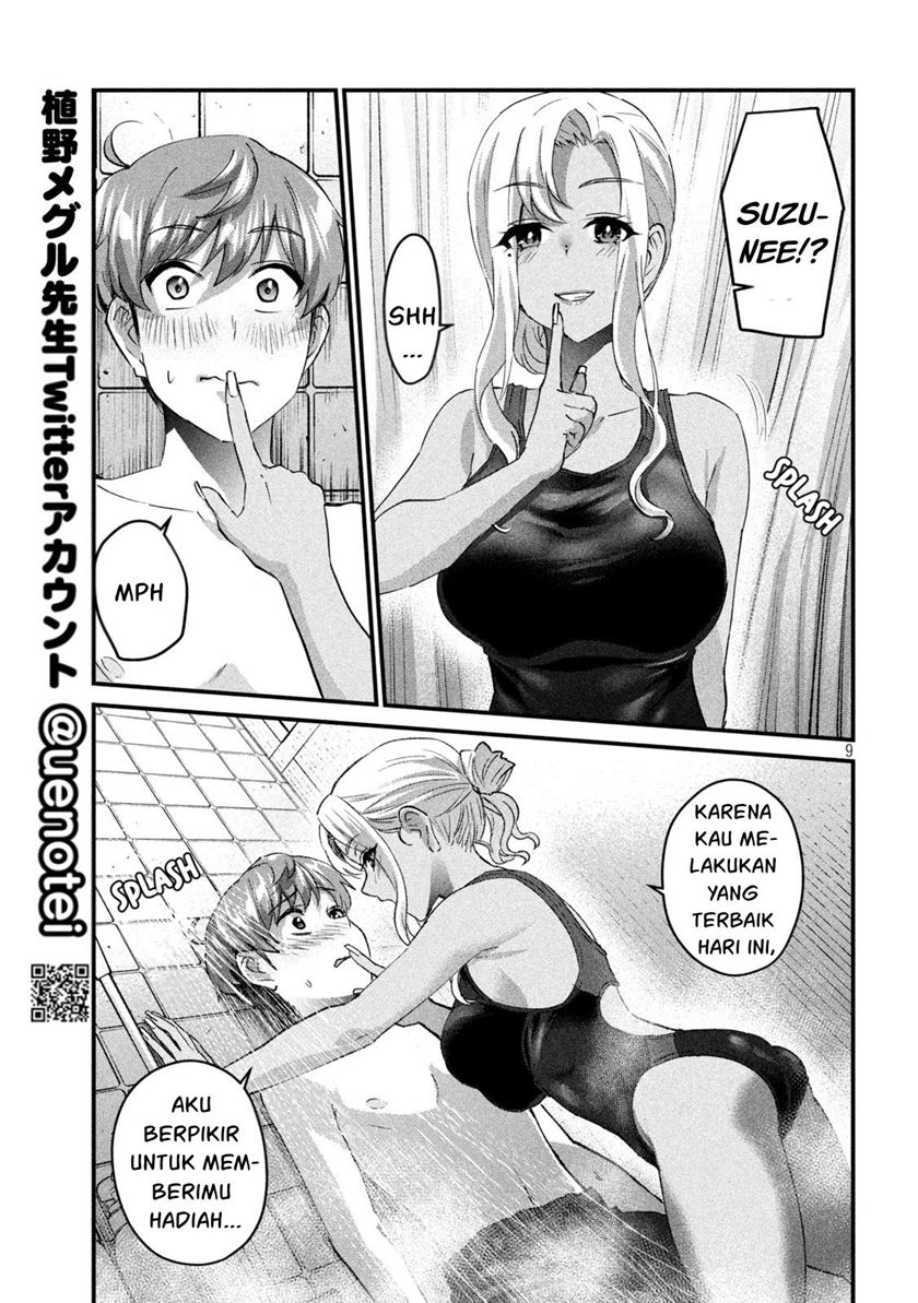 Gal-sen Chapter 21 - halaman 9