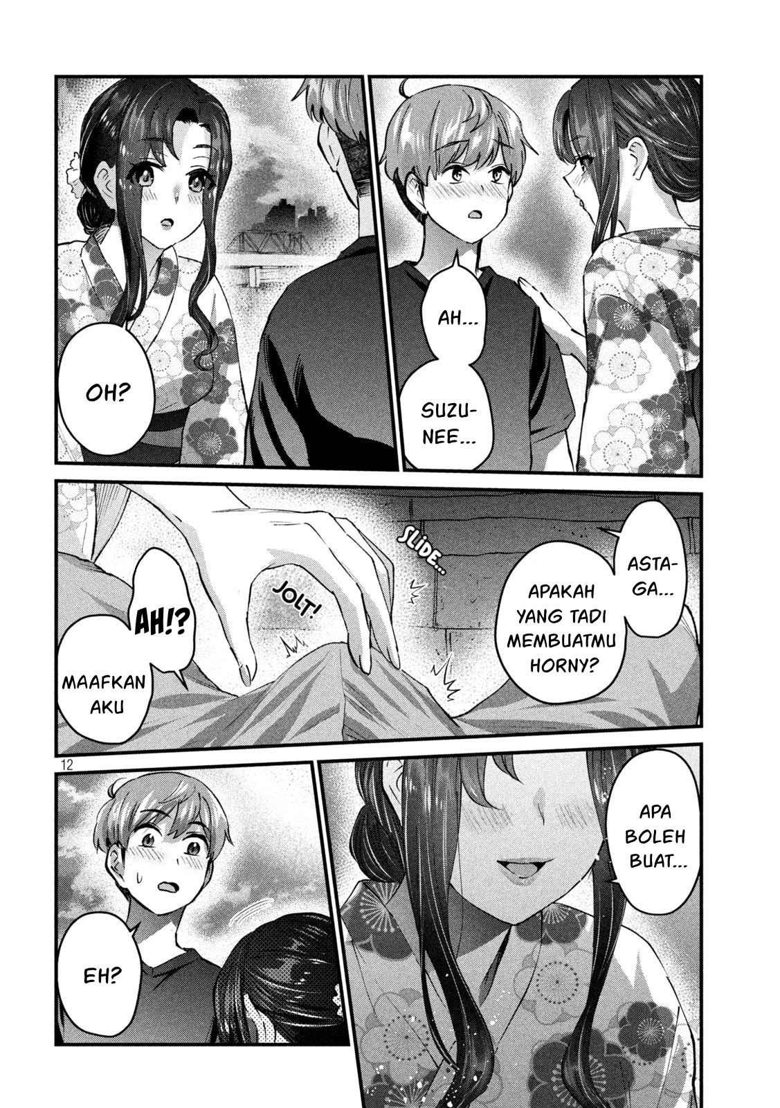 Gal-sen Chapter 22 - halaman 12
