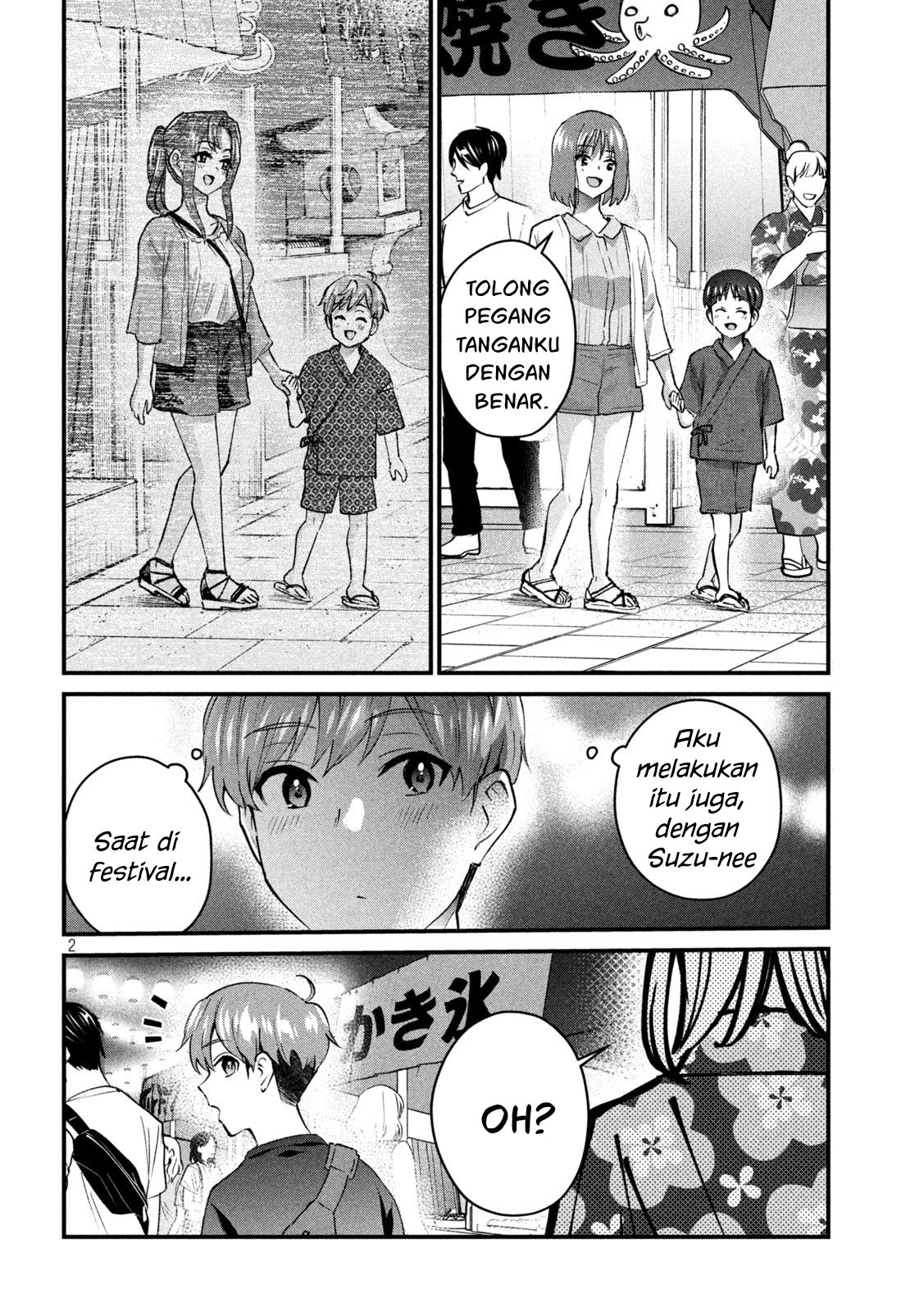 Gal-sen Chapter 22 - halaman 2