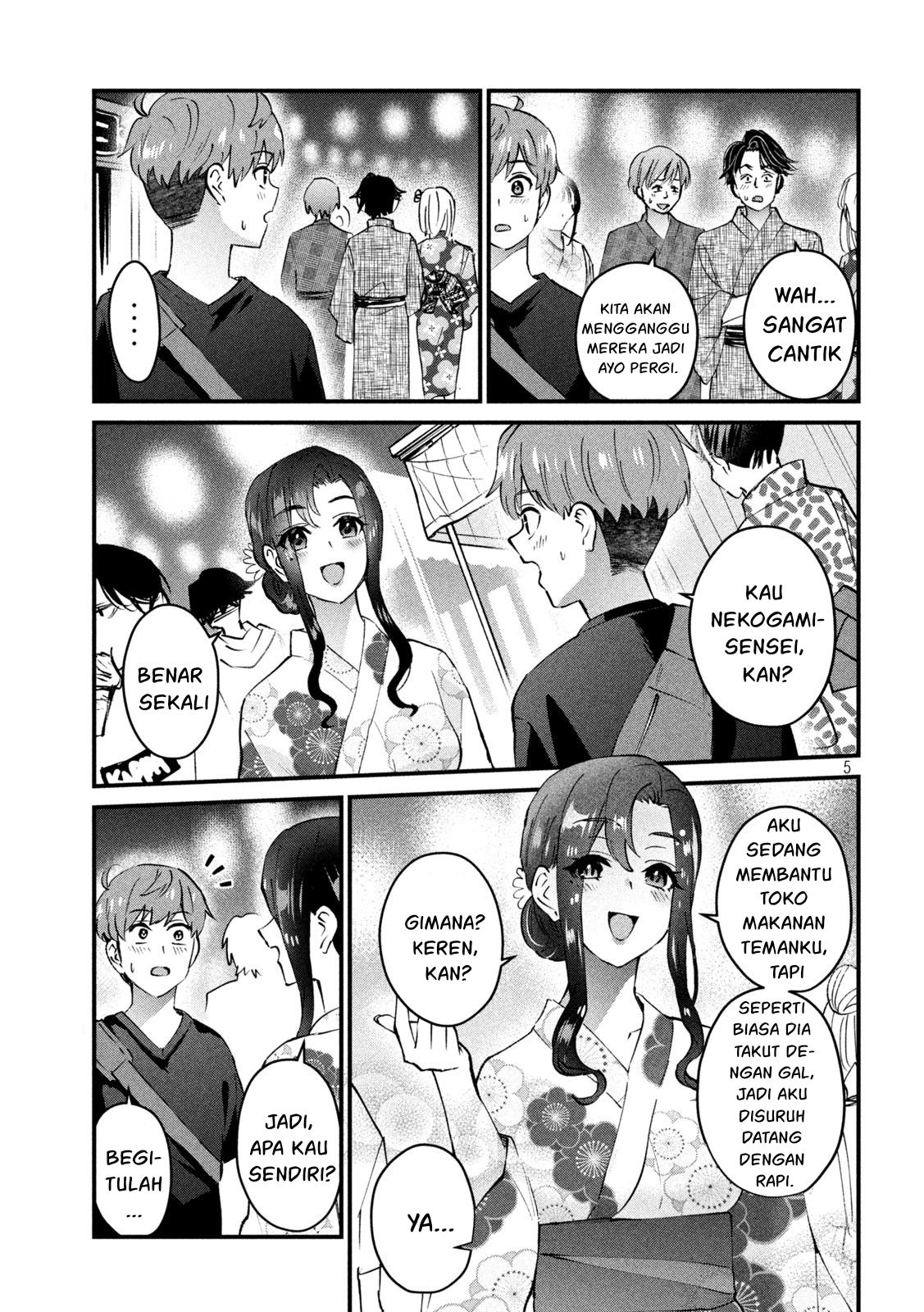Gal-sen Chapter 22 - halaman 5