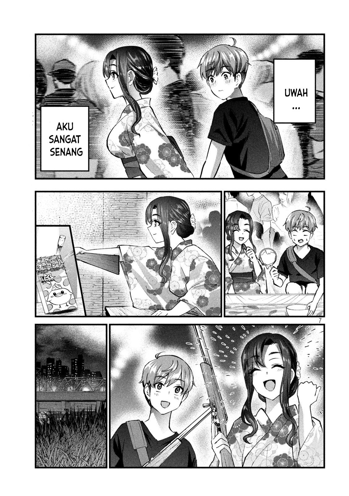 Gal-sen Chapter 22 - halaman 7