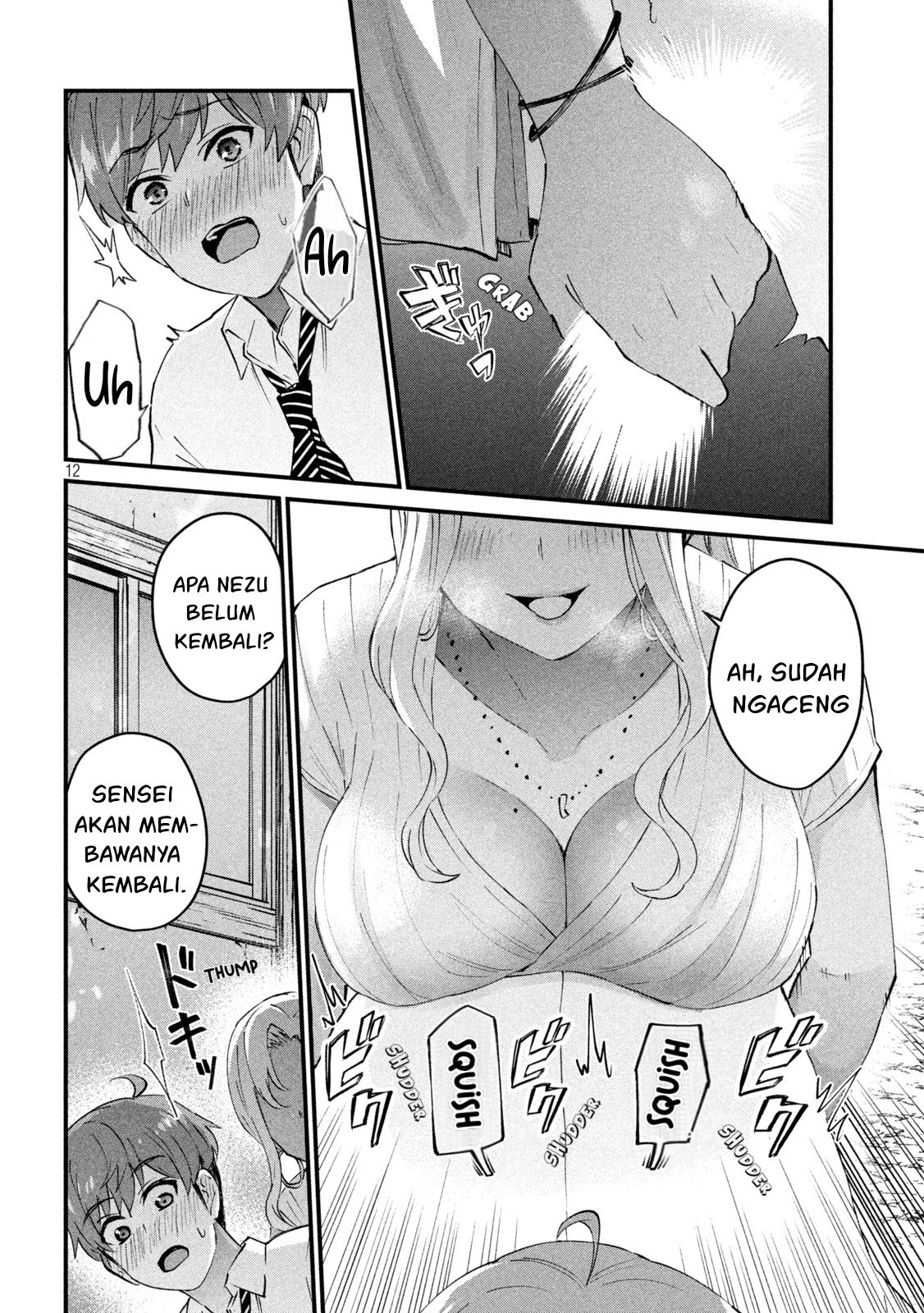 Gal-sen Chapter 23 - halaman 12
