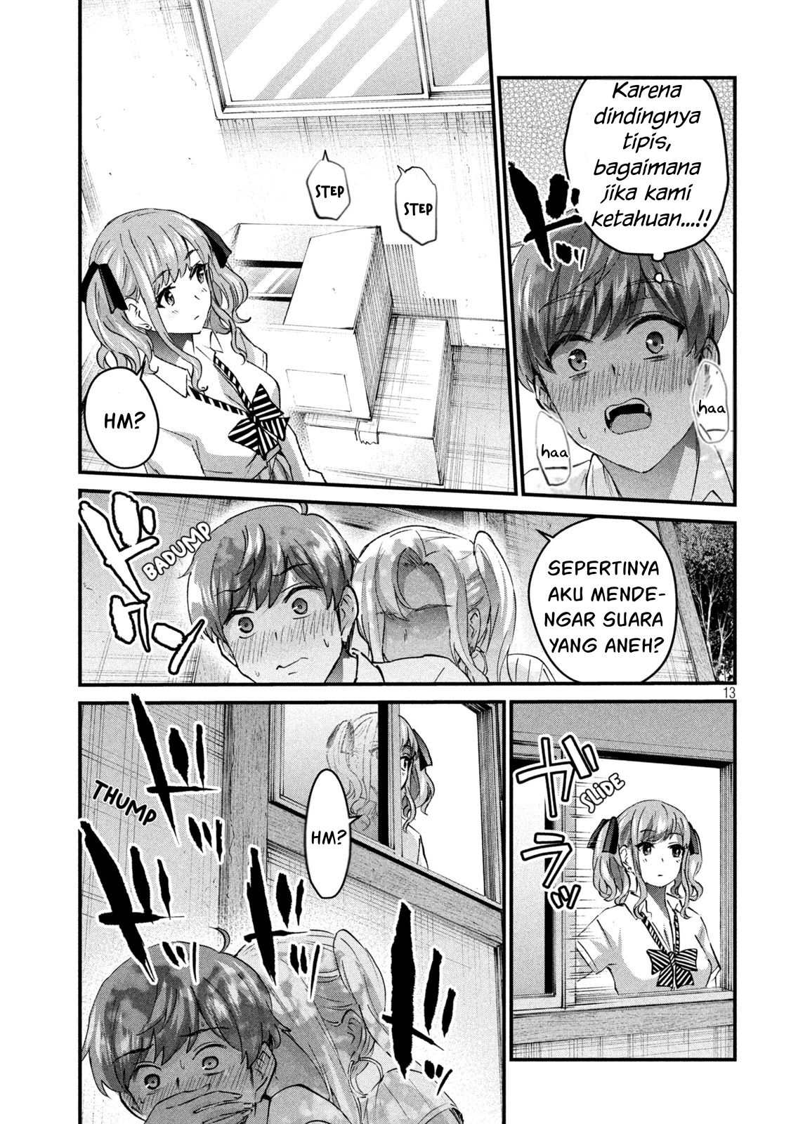 Gal-sen Chapter 23 - halaman 13