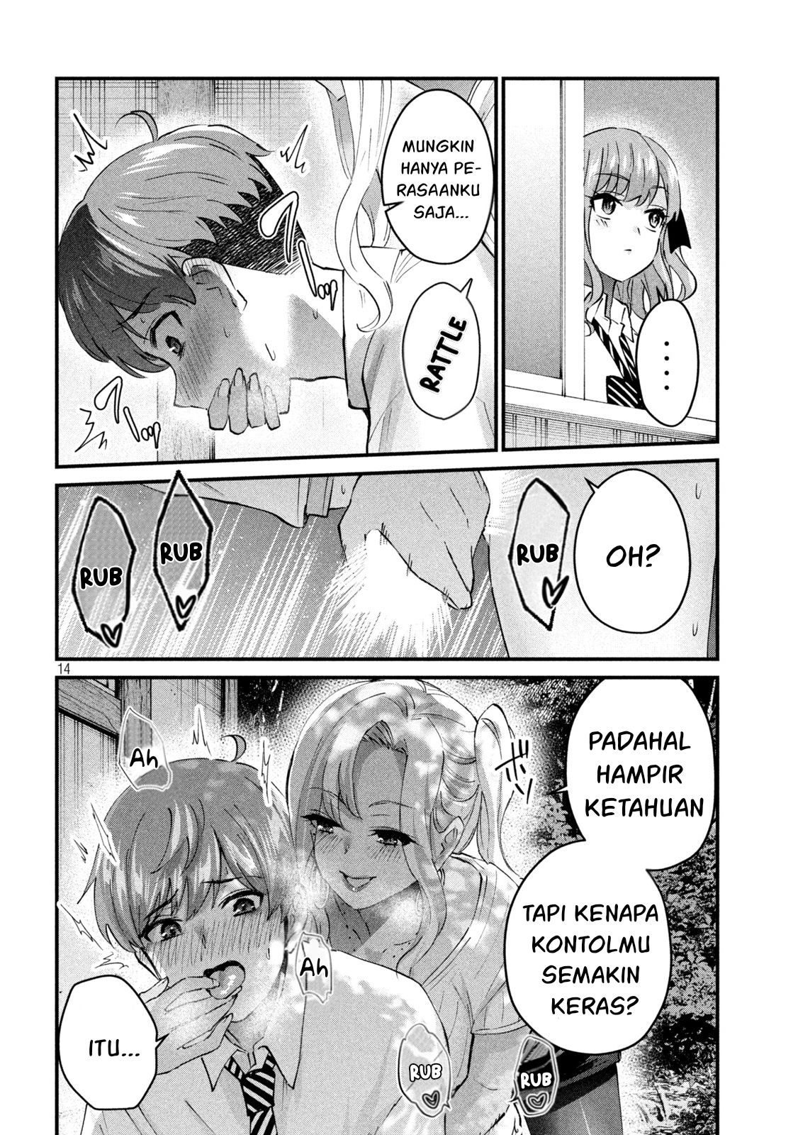 Gal-sen Chapter 23 - halaman 14