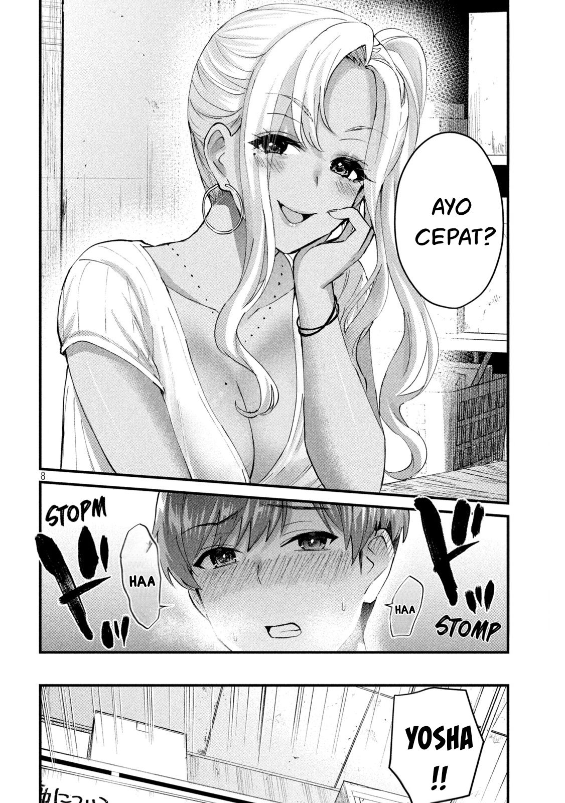 Gal-sen Chapter 23 - halaman 8