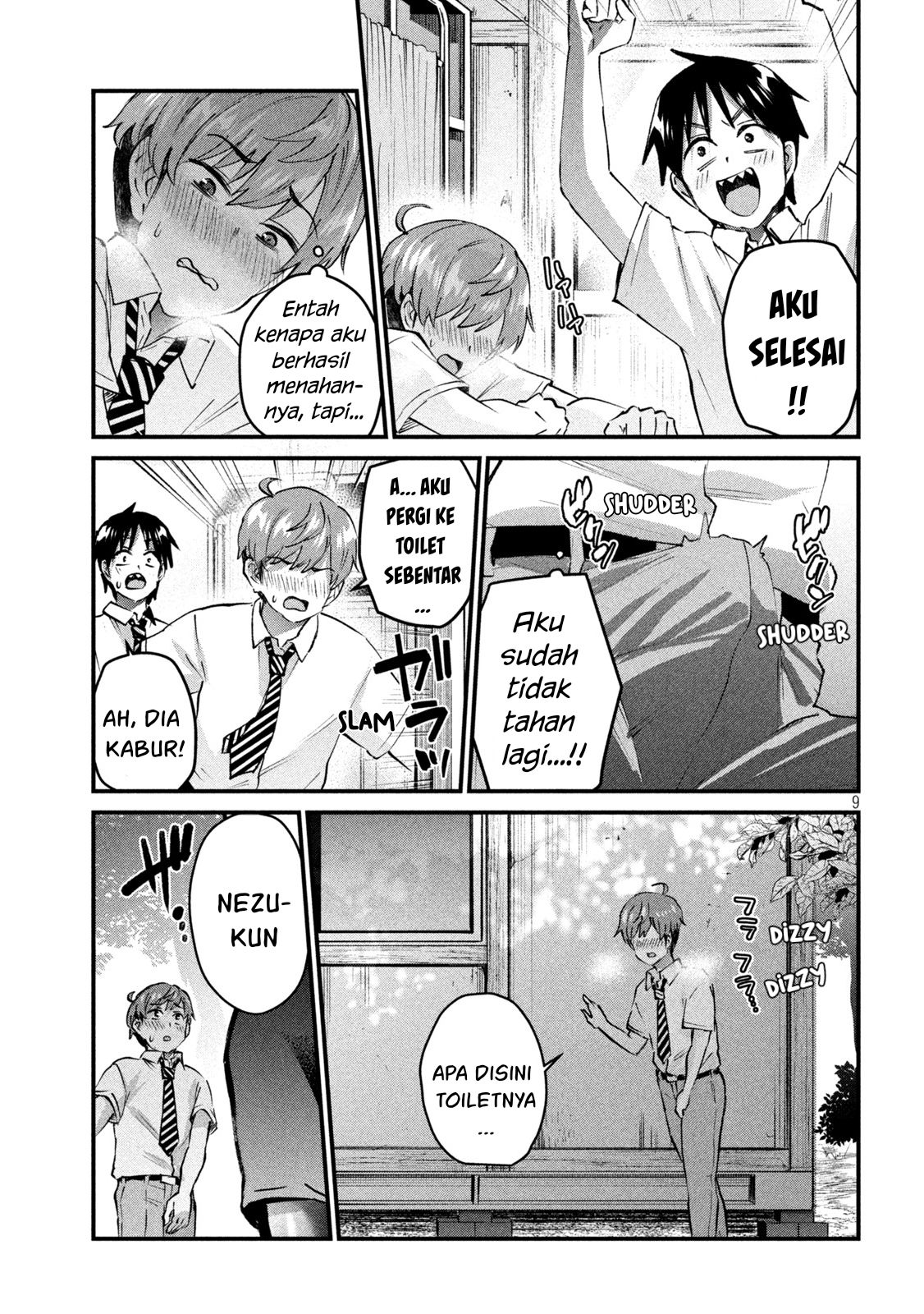 Gal-sen Chapter 23 - halaman 9