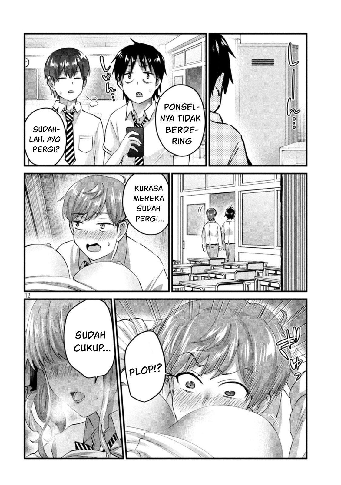 Gal-sen Chapter 24 - halaman 12