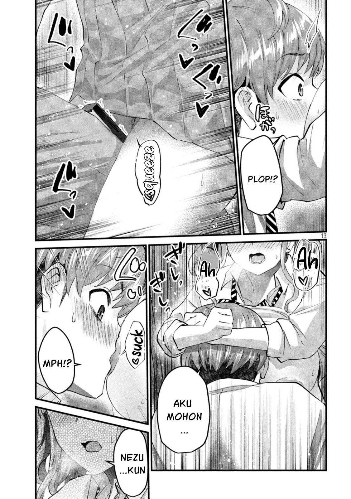 Gal-sen Chapter 24 - halaman 13