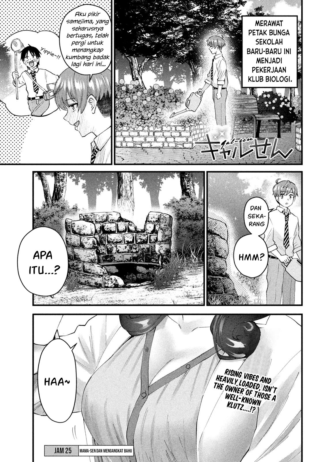 Gal-sen Chapter 25 - halaman 1