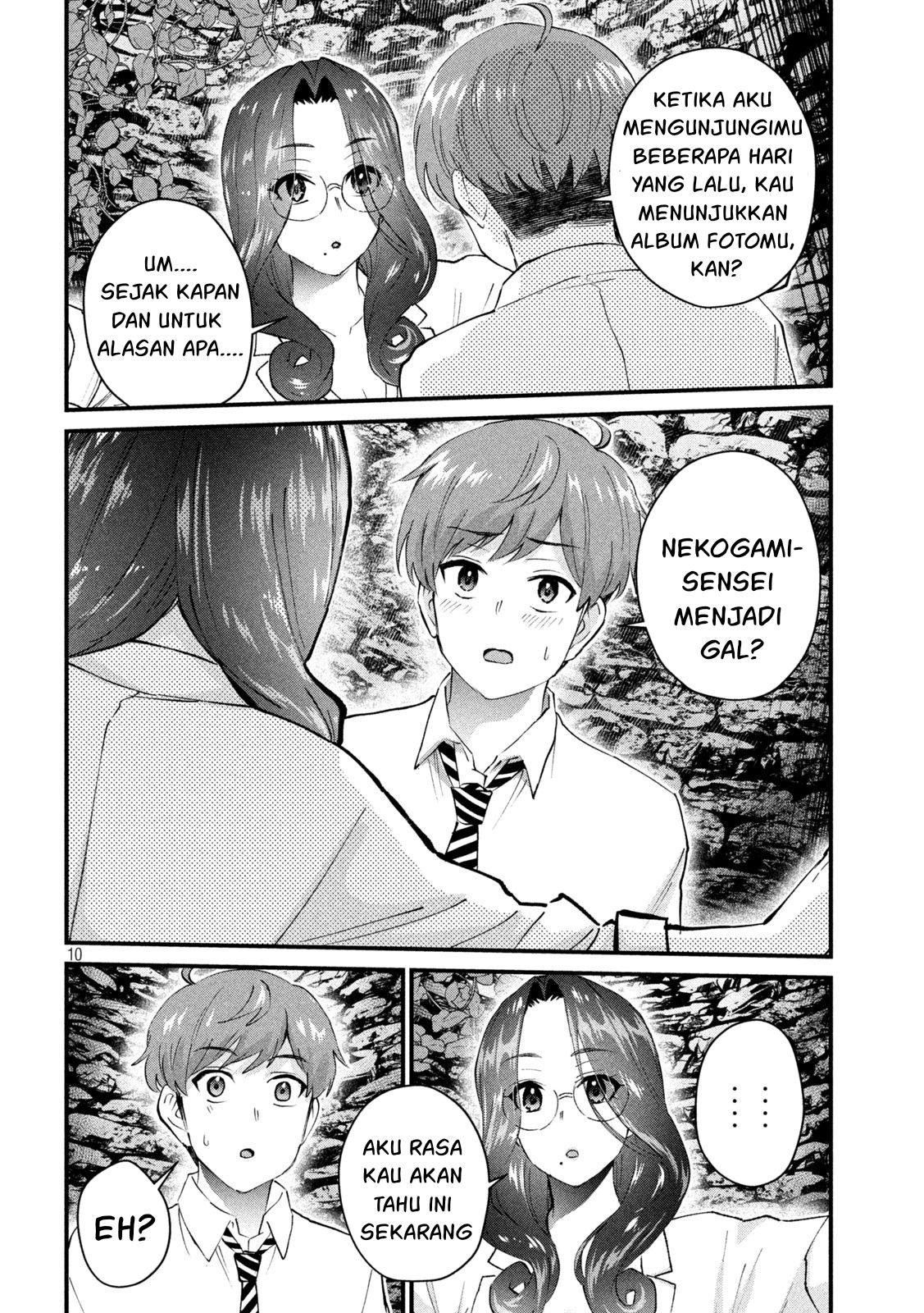 Gal-sen Chapter 25 - halaman 10
