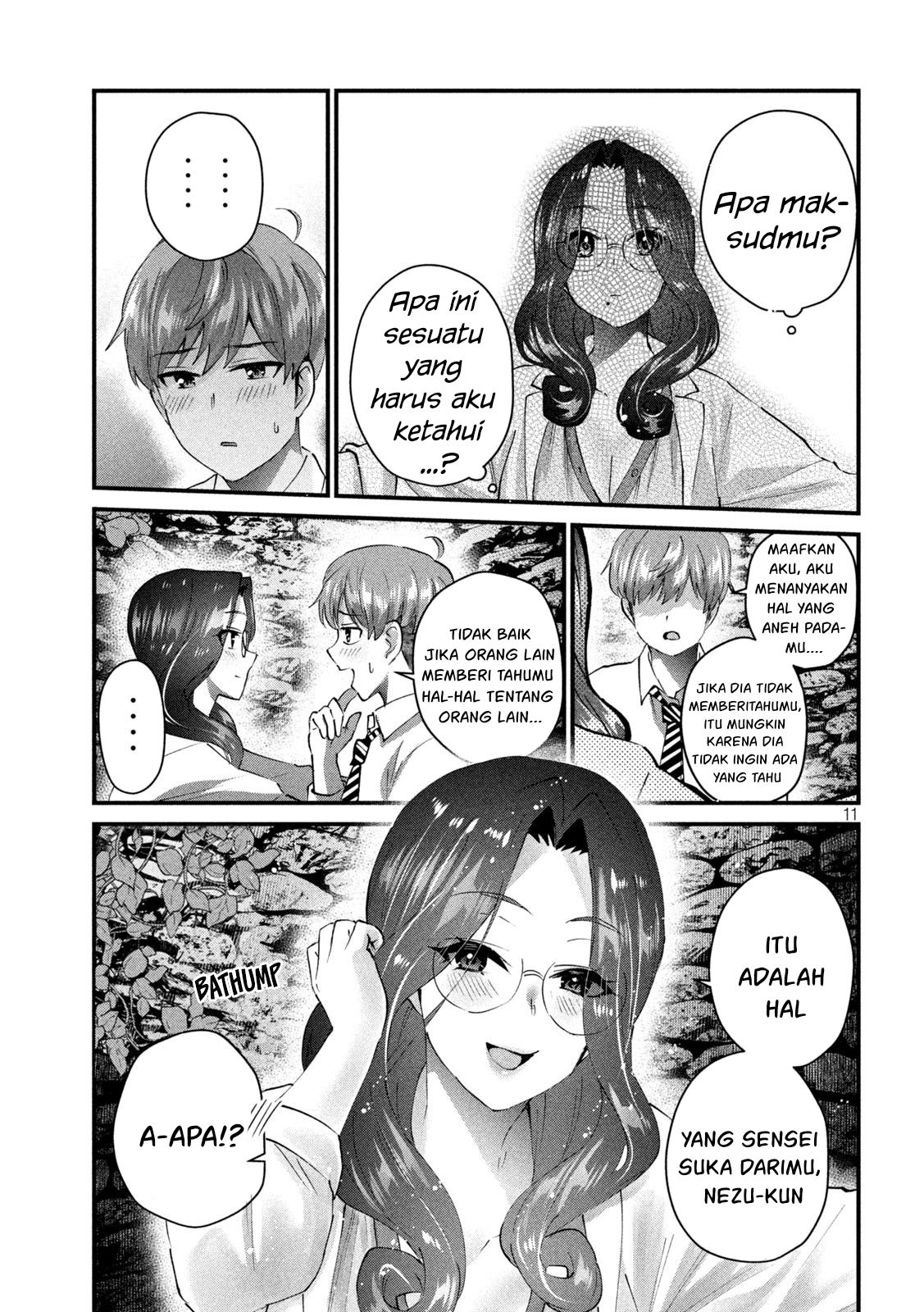 Gal-sen Chapter 25 - halaman 11