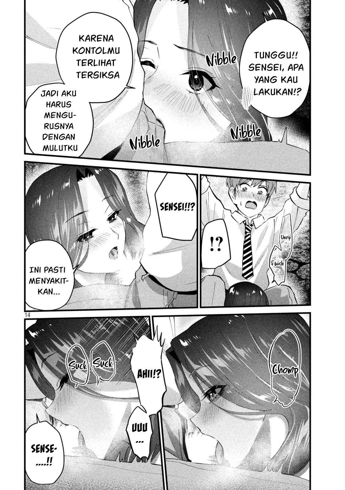 Gal-sen Chapter 25 - halaman 14