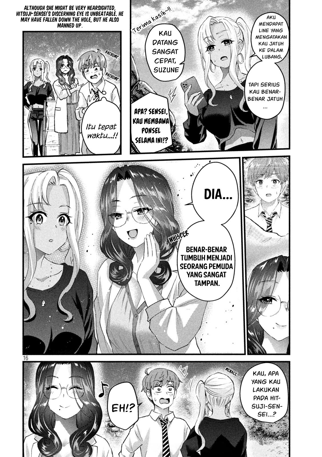 Gal-sen Chapter 25 - halaman 16