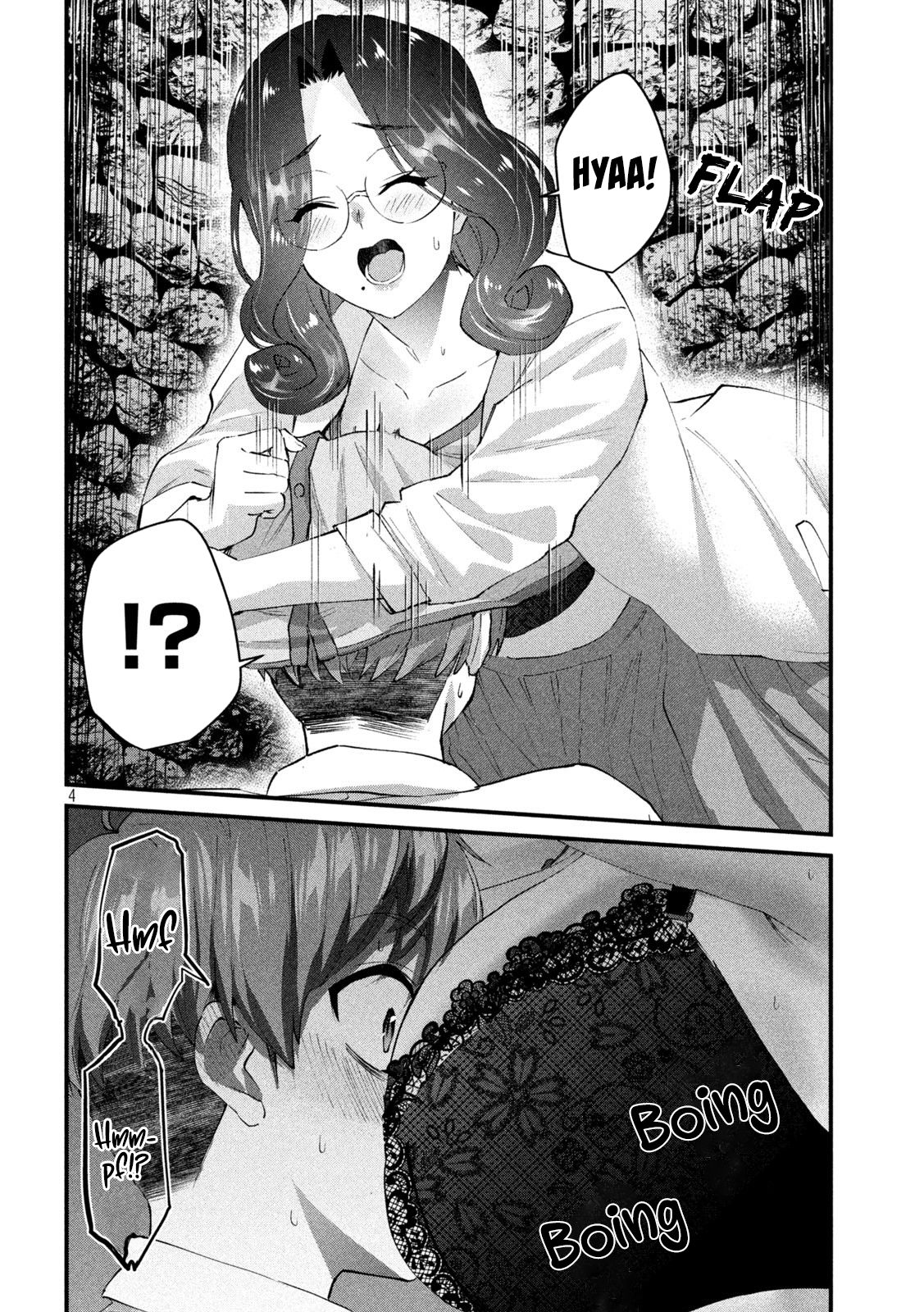 Gal-sen Chapter 25 - halaman 4