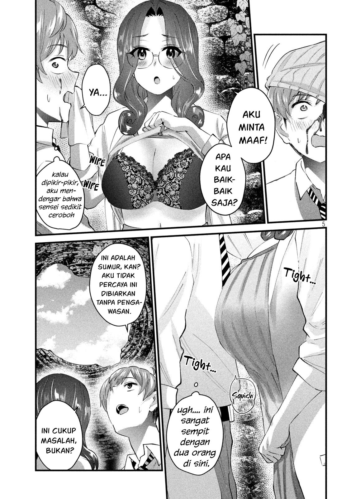 Gal-sen Chapter 25 - halaman 5
