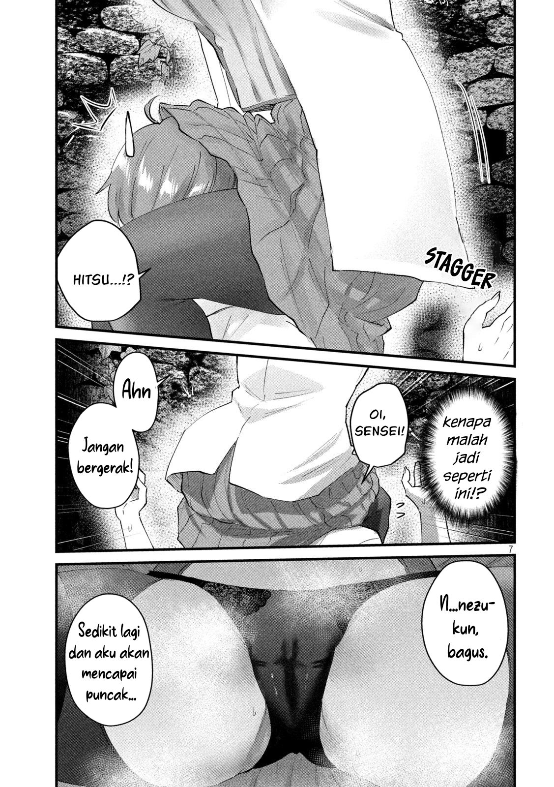 Gal-sen Chapter 25 - halaman 7