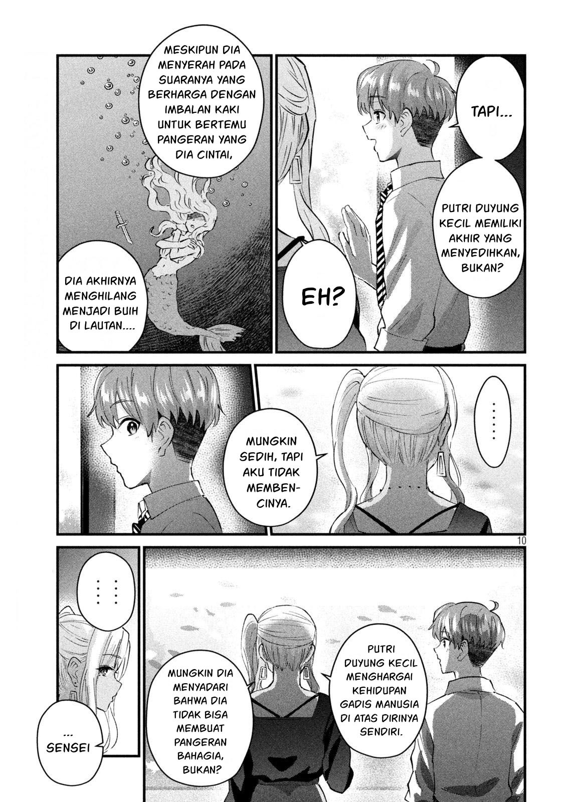 Gal-sen Chapter 26 - halaman 10